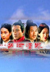 中文亚洲日韩欧美