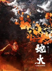 中文亚洲日韩欧美